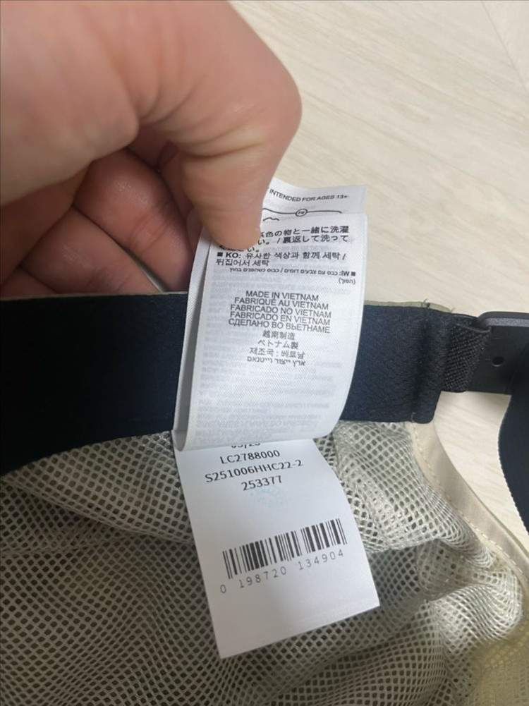 살로몬 링크 캠프캡 라이트 베이지--5