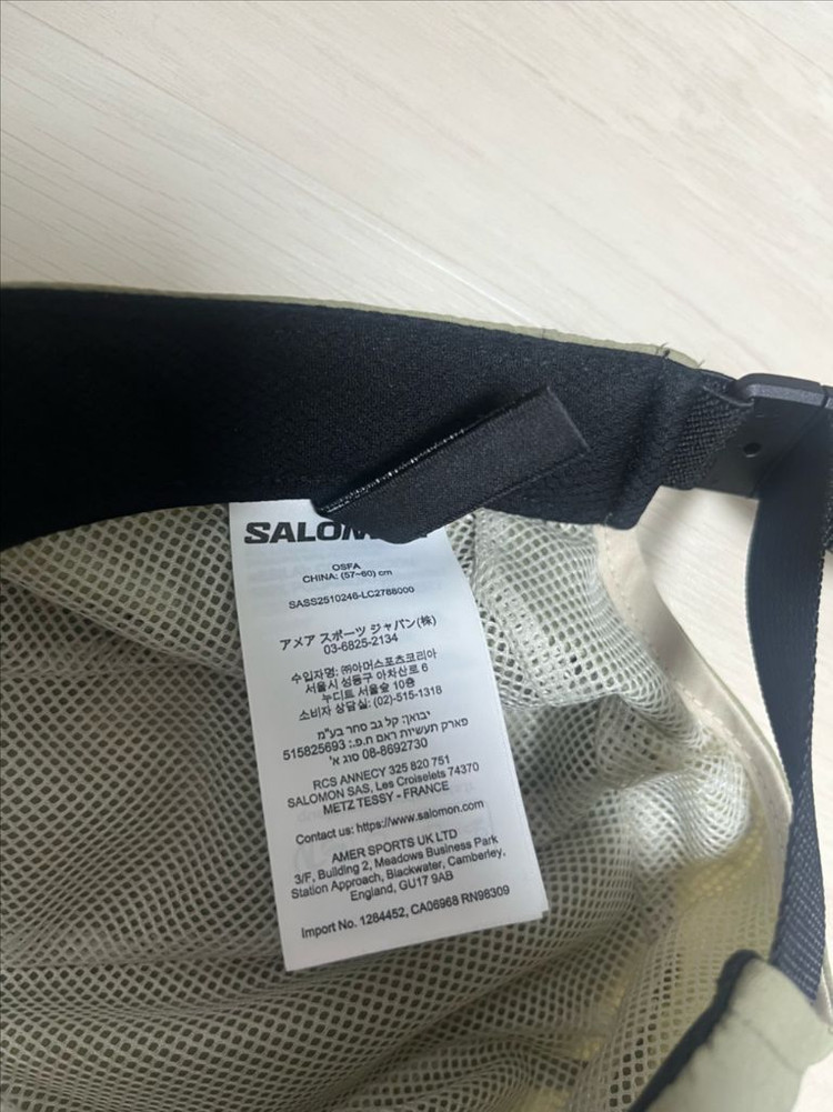 살로몬 링크 캠프캡 라이트 베이지--6