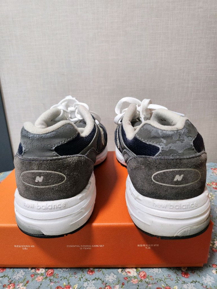 뉴발란스--1