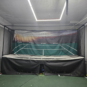 테니스 볼머신기 스크린 네트