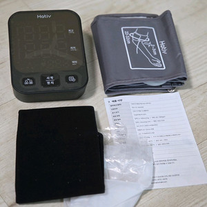 Hativ BP30 자동 전자 혈압계 (새제품 단순개봉)