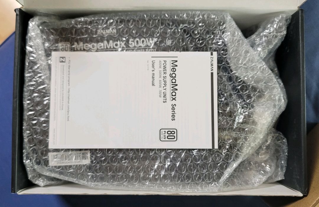 컴퓨터부품(파워/쿨러)--2