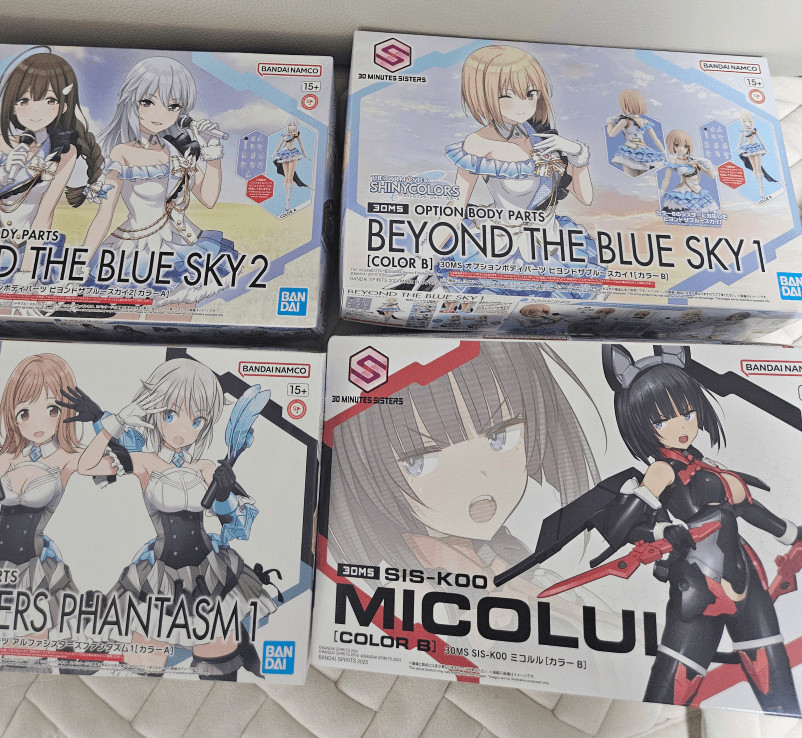 반다이 건담 건프라 30MS 조이드 판매합니다--3