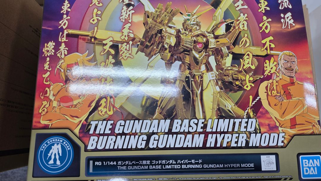 반다이 PG,MG, RG, HG 팝니다.--4