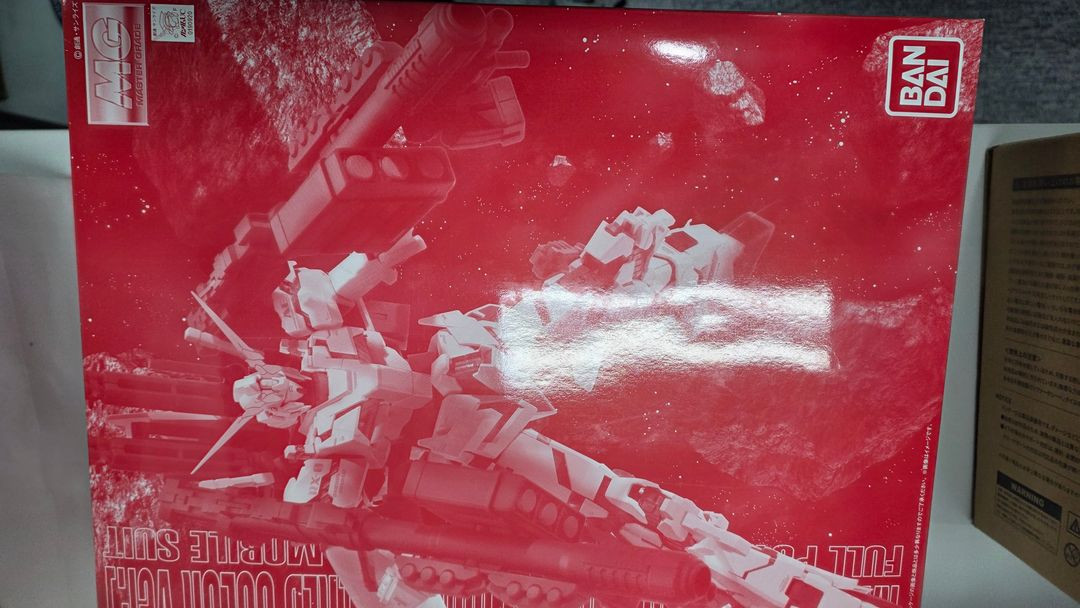 반다이 PG,MG, RG, HG 팝니다.--3