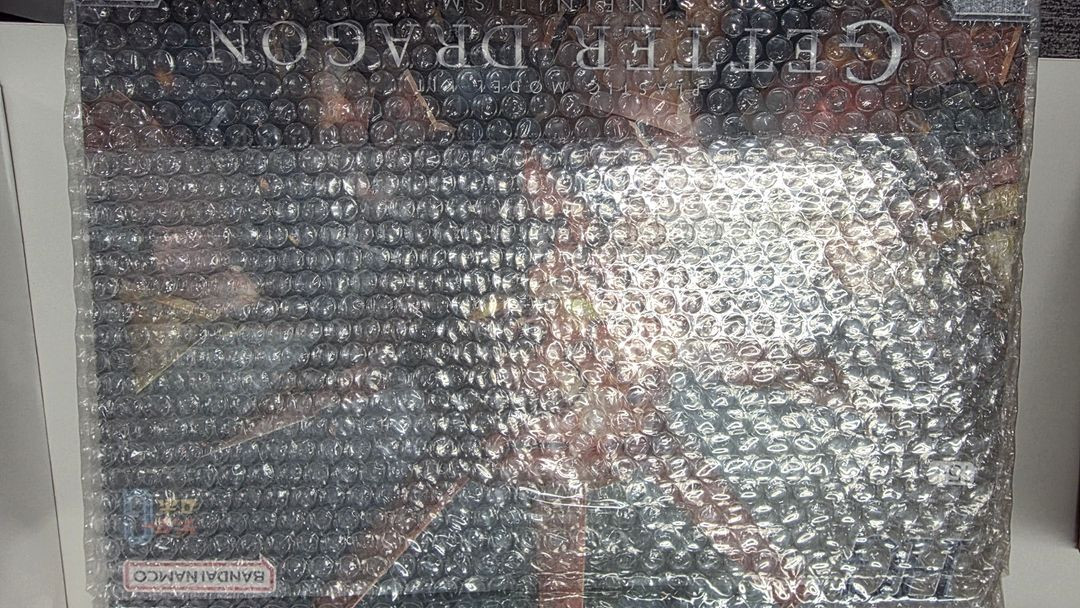 반다이 PG,MG, RG, HG 팝니다.--7