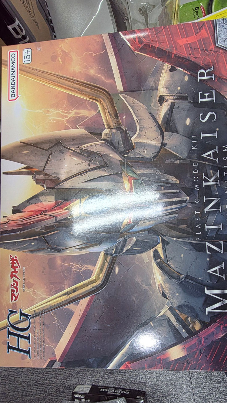 반다이 PG,MG, RG, HG 팝니다.--6