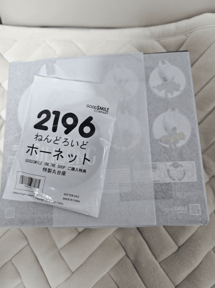 넨도로이드 대량 판매합니다(미쿠 에반게리온, 할로우나이트등)--2