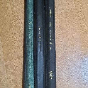 천년지기골드34칸외 낚시대 이미지