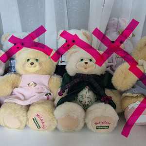 빈티지) 브라이어베리 곰인형