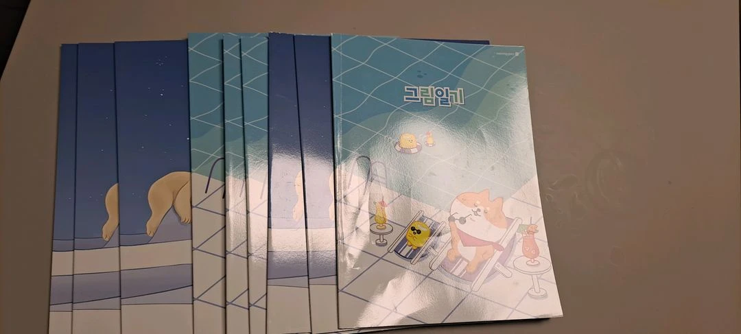 받아쓰기 그림일기 10칸공책 한문 8칸) 이미지