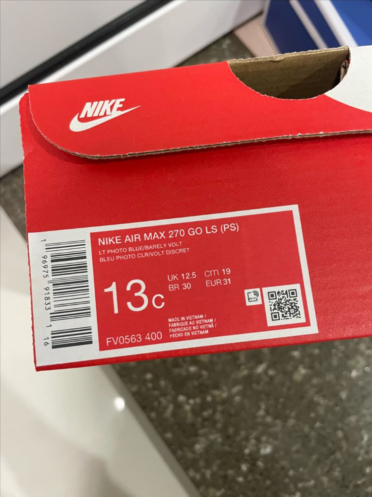 나이키 키즈 에어맥스 270 고 이지온 (190cm) 이미지