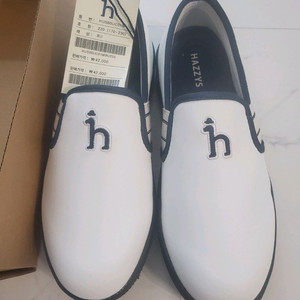 헤지스 아동 실내화 220