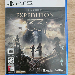 PS5 클레르 옵스퀴르:33원정대