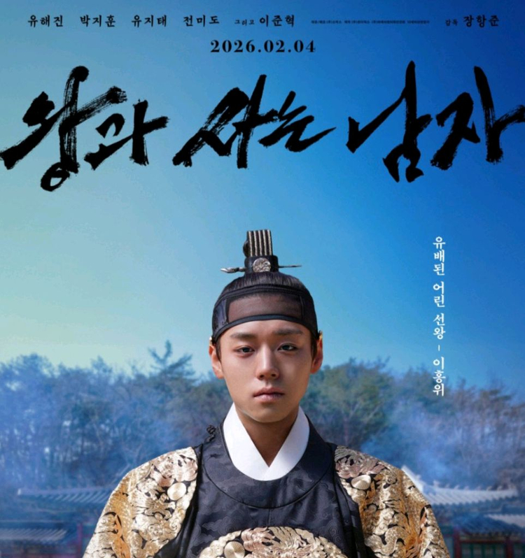 1~8명 메가박스 팝콘 콜라 르리클라이너 CGV 롯데시네마 아이맥스 특별관--0