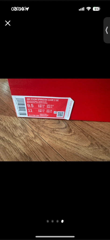 나이키 에어 줌 스피리돈 케이지 2 SE 세서미 이미지