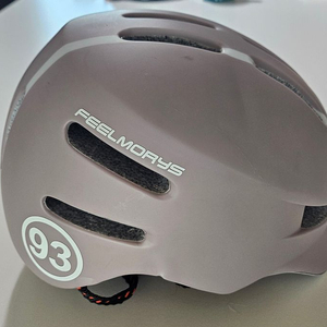 필모리스 자전거 헬멧