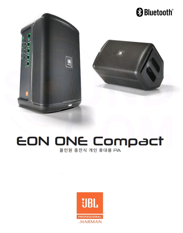 JBL EON ONE COMPACT 판매--1