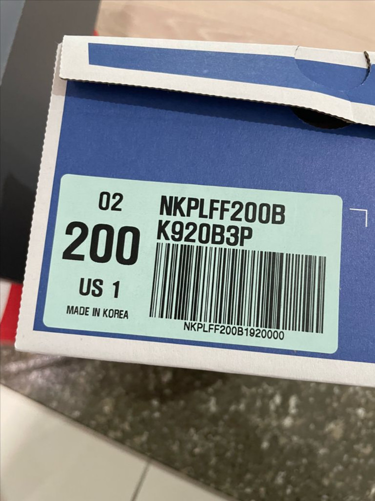 뉴발란스 키즈 프리들 블랙 200 이미지