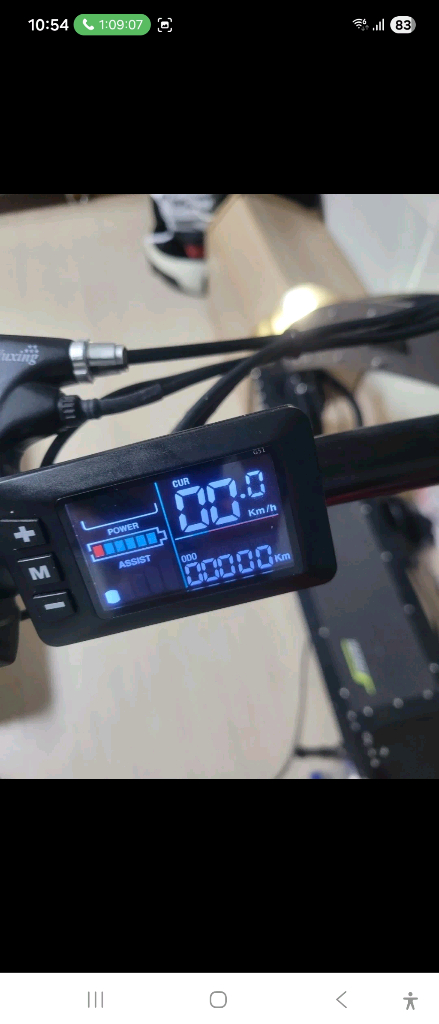 전동킥보드(위페드new 93)--1