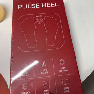 휴랩스 발마사지기 이미지