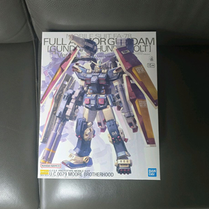 MG 썬더볼트 풀 아머 건담 버카 미개봉