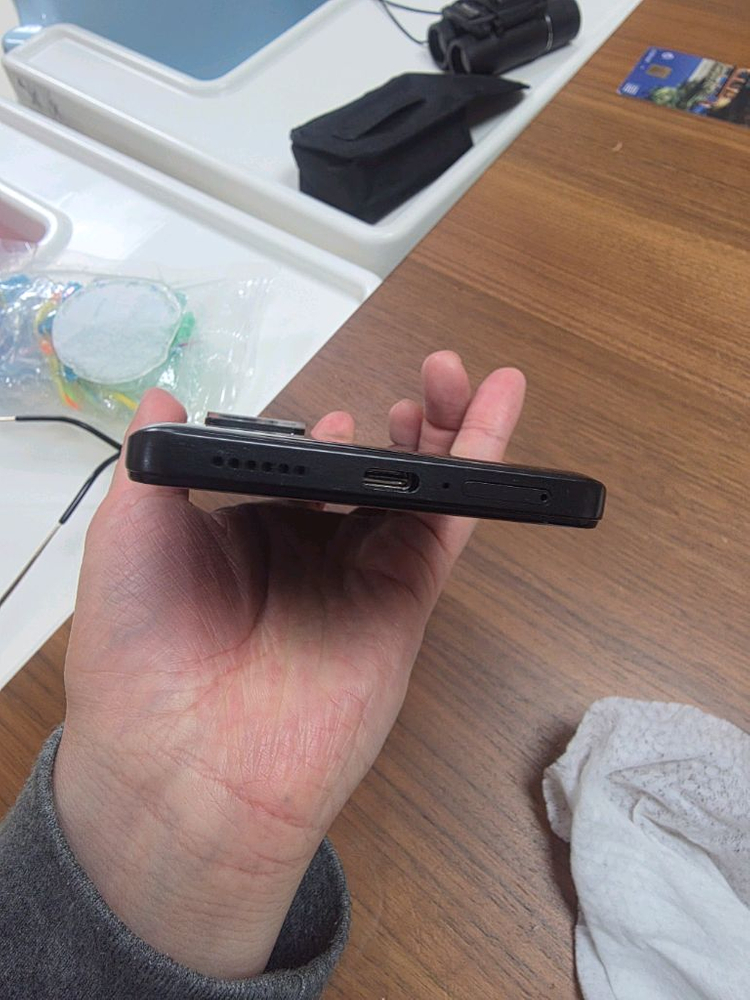 홍미노트12프로플러스--11