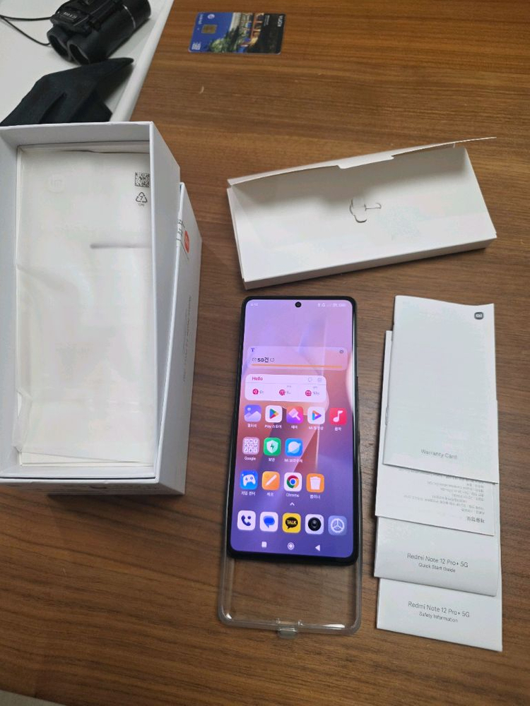 홍미노트12프로플러스--1