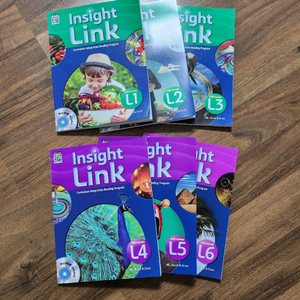 인사이트링크 L1~L6