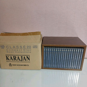 카라얀 지휘 미개봉 CD 20장 전집