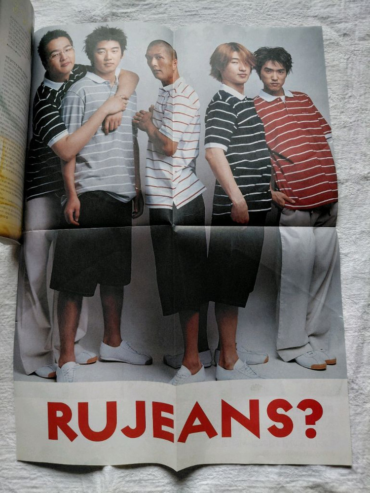 2002년 신화 god 신하균 김민희 un 이병헌 현진영 qoq장나라 베이비복스 김태희--5