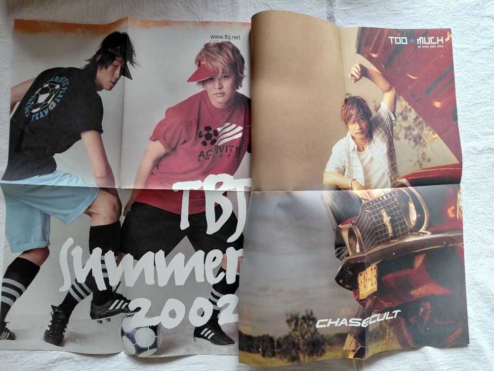 2002년 신화 god 신하균 김민희 un 이병헌 현진영 qoq장나라 베이비복스 김태희--6