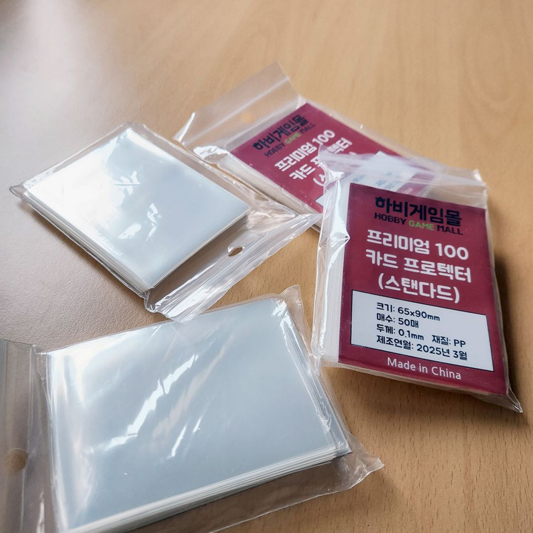 (새상품) 체인소맨 포켓몬 캐릭터 카드 보관 앨범 바인더 지퍼형 슬리브 프로텍터--1