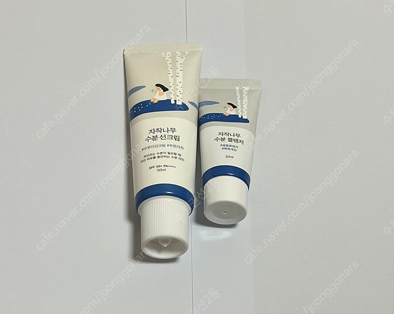 화장품정리중 선크림 라운드랩 스킨1004 유세린 메디힐 조선미녀 키엘 베라모어 AHC 올영 올리브영--1