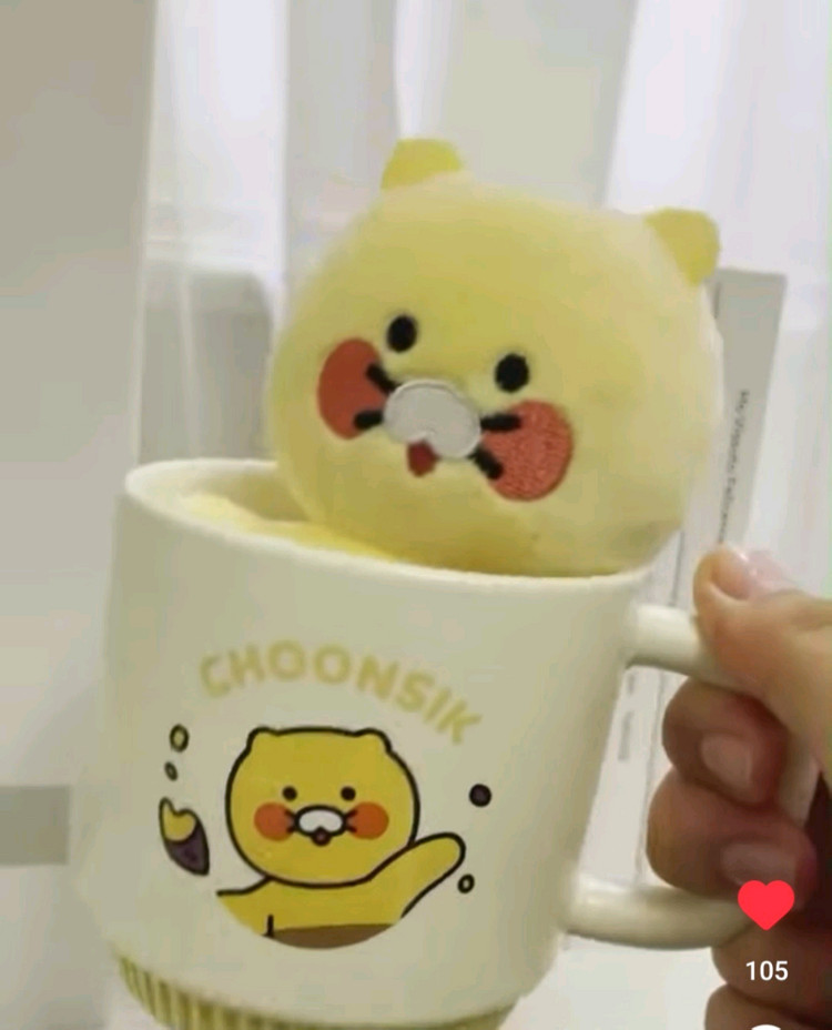 춘식이 머그컵 도자기 세라믹 컵 + 인형 세트 귀여운 빈티지 인테리어 소품 장식 방꾸미기--3