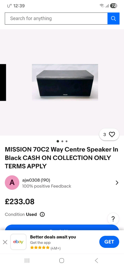 영국 미션(Mission) 70c2 센터 스피커 저렴하게 팝니다 (현재 이베이 중고가 약 40만원) 이미지