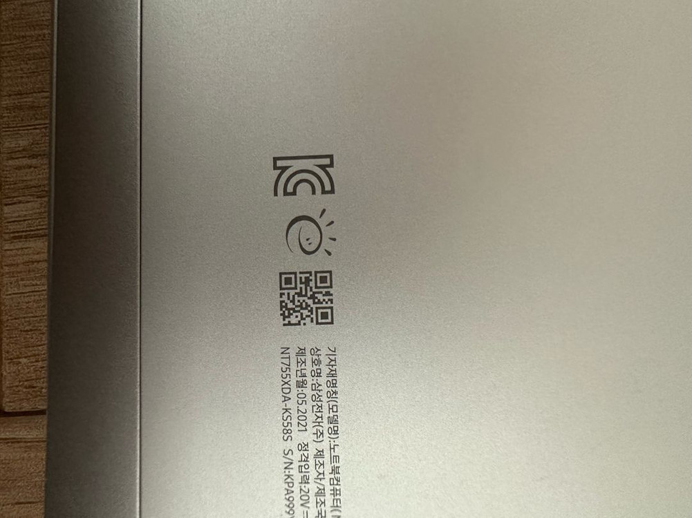 삼성 노트북 NT755XDA 21년식 i5 액정파손 부품용 17만원 판매--7