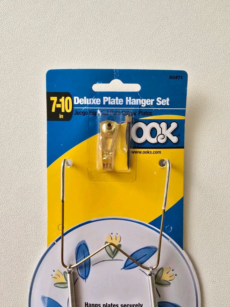 빈티지 장식접시 벽걸이행거--2