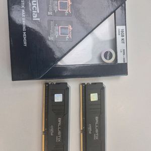 대원 정품 ddr4 4400 xmp rgb램 8g 두 장(총 16g)