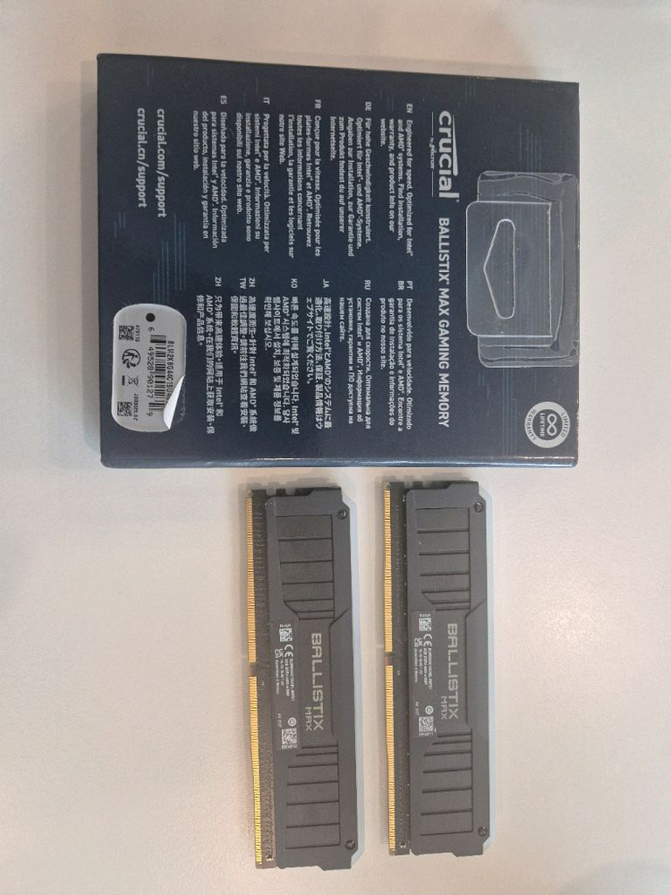 대원 정품 ddr4 4400 xmp rgb램 8g 두 장(총 16g)--2