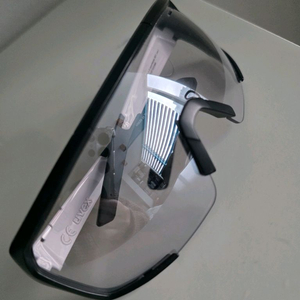 우벡스 901 변색고글 (블랙/화이트)