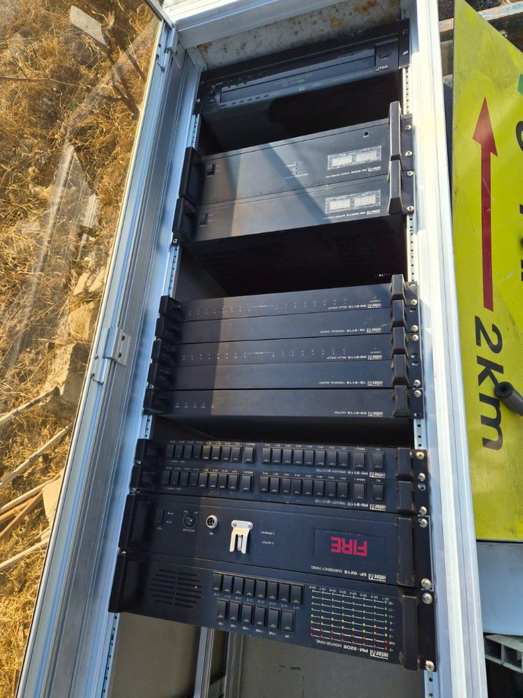 인터엠(Inter-M) 전관방송 장비 / PA 시스템 / 음향 장비 일괄 판매 이미지