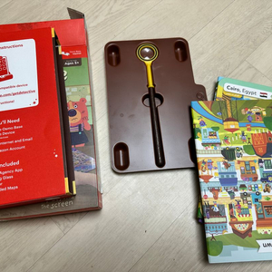 오스모 탐정사무소