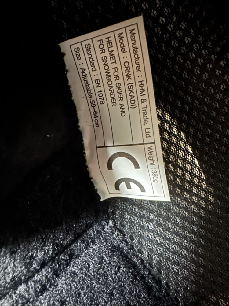 크랭크 스카디 헬멧 판매합니다 이미지