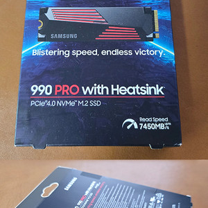 삼성 990 PRO with Heatsink M.2 NVMe SSD 1TB 신품 판매 이미지