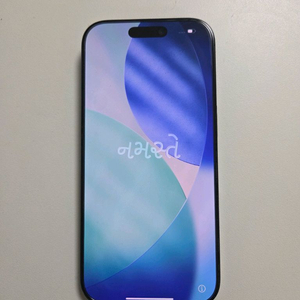 아이폰 16프로256