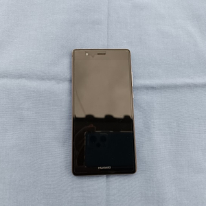 [부품용] 화웨이P9 그레이 단품 (한국정발)