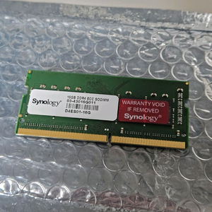 시놀로지 nas DDR4 16GB 메모리