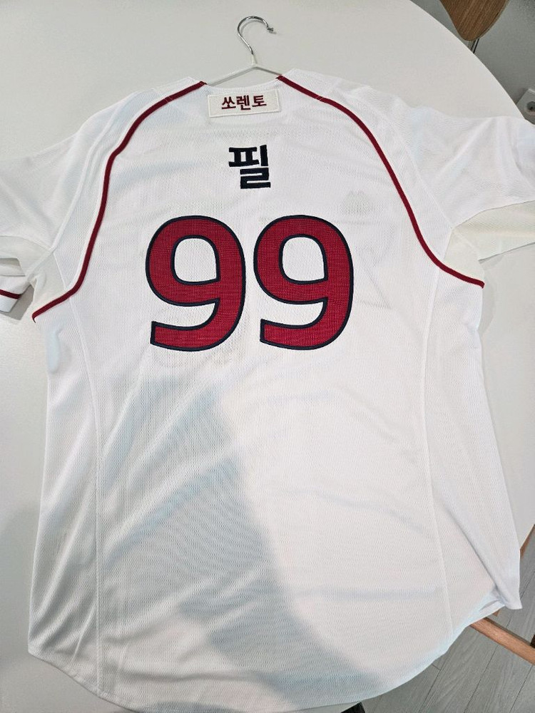 기아타이거즈 마제스틱 유니폼--2