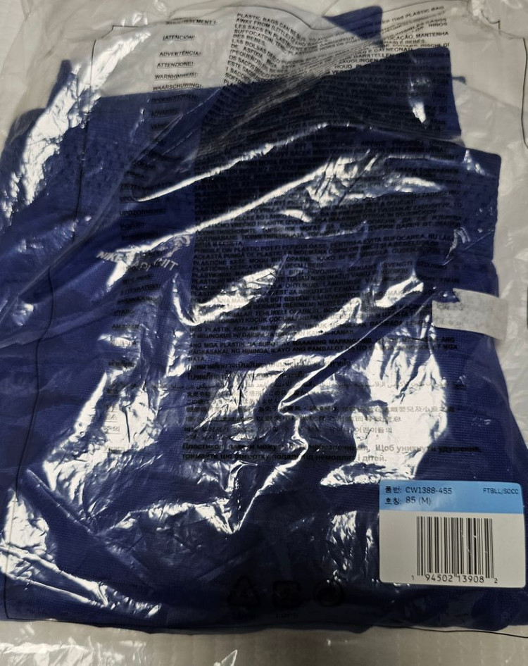 나이키 FC 바르셀로나 베이퍼니트 adv 엘리트 팬츠--1